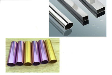 Gold Powder Hollow Aluminium Tube GB/T Standard For Cosmetic Ferrule